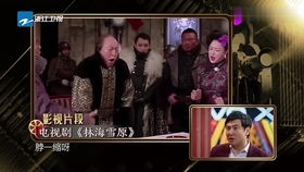 歌传话游戏,歌传话游戏的魅力之旅(图1) 歌传话游戏,歌传话游戏的魅力之旅(图1)