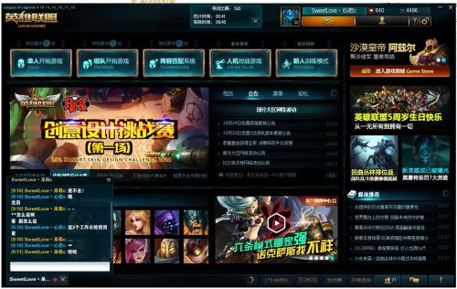 游戏匹配网站,游戏匹配网站带你畅游虚拟世界(图3)