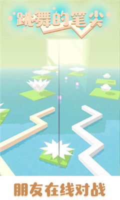 笔尖游戏,探索创意无限的世界(图1)