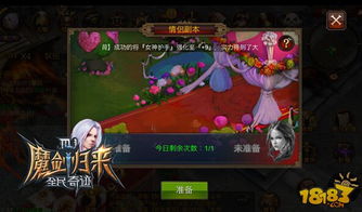 小mu游戏,探索虚拟世界的无限魅力(图1) 小mu游戏,探索虚拟世界的无限魅力(图1)