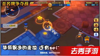 明天各大游戏,盘点即将上线的新游亮点与期待(图2)