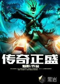 奇正游戏,探索虚拟世界的无限魅力(图2)