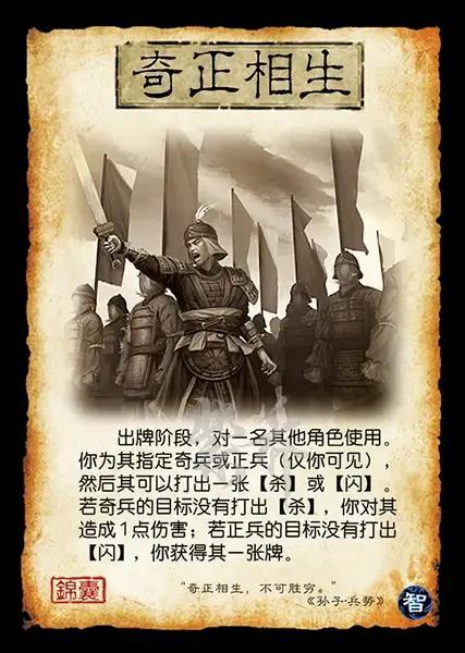 奇正游戏,探索虚拟世界的无限魅力(图1)