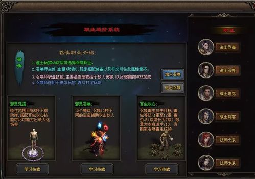 游戏手制作,揭秘游戏手柄的神奇魅力(图1)