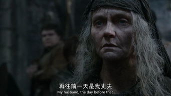 权力的游戏第二季污,权谋与背叛的巅峰对决(图1) 权力的游戏第二季污,权谋与背叛的巅峰对决(图1)
