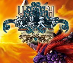 商汤游戏,引领未来虚拟娱乐体验的先锋之作(图3) 商汤游戏,引领未来虚拟娱乐体验的先锋之作(图3)
