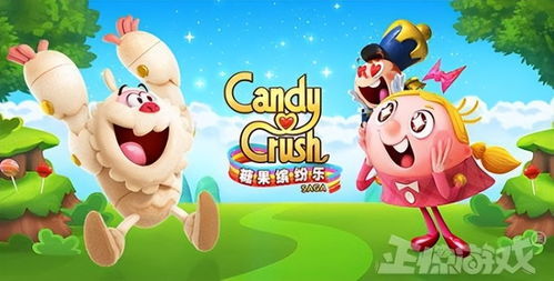 乐从游戏,体验无限乐趣(图1) 乐从游戏,体验无限乐趣(图1)