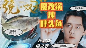 刘亦菲花千骨橙光游戏,刘亦菲演绎橙光游戏中的绝世仙侠传奇(图2) 刘亦菲花千骨橙光游戏,刘亦菲演绎橙光游戏中的绝世仙侠传奇(图2)