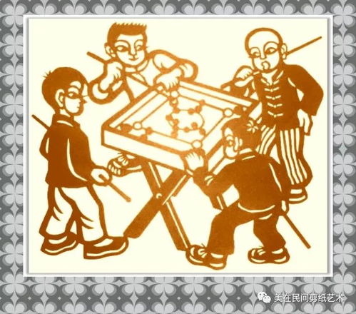 撕纸画游戏,撕纸画游戏的创意之旅(图2)