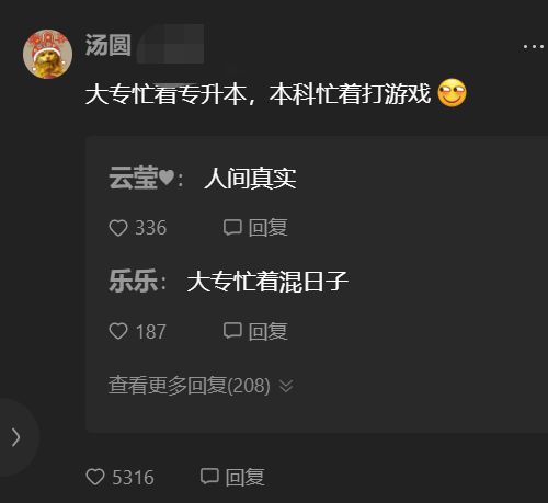 游戏985,揭秘游戏985的奇幻冒险之旅(图1) 游戏985,揭秘游戏985的奇幻冒险之旅(图1)