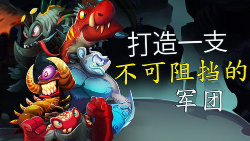 方跟游戏,探索无尽奇幻世界的冒险之旅(图2)
