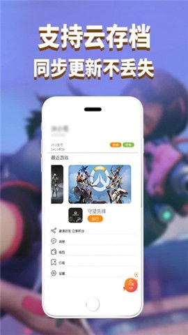 鱼道游戏,鱼道游戏带你领略海洋生物的奇幻之旅(图3) 鱼道游戏,鱼道游戏带你领略海洋生物的奇幻之旅(图3)