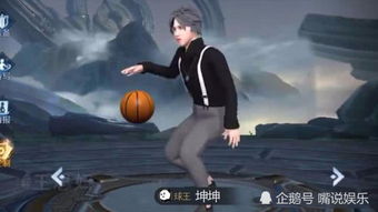 游戏小坤,探索无尽乐趣的奇幻旅程(图2)