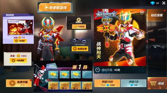 游戏烦人,挑战你的耐心与智慧(图3)