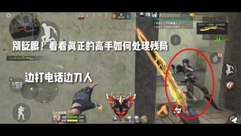 游戏烦人,挑战你的耐心与智慧(图2)