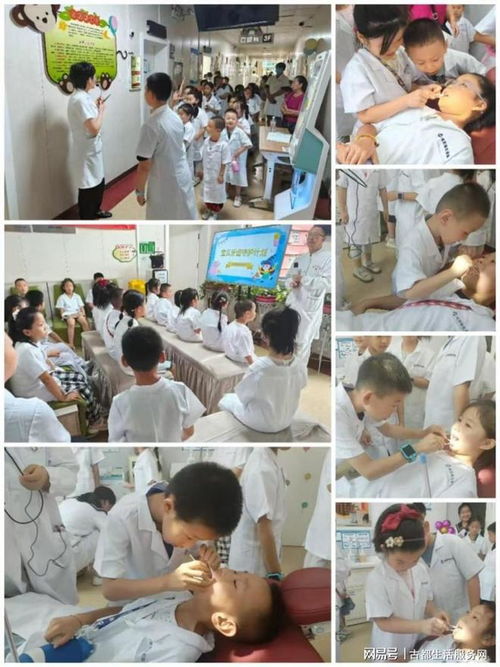 医生刷牙游戏,趣味刷牙游戏助力口腔健康(图2) 医生刷牙游戏,趣味刷牙游戏助力口腔健康(图2)