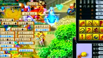 幼练琴游戏,培养音乐小天才(图1) 幼练琴游戏,培养音乐小天才(图1)