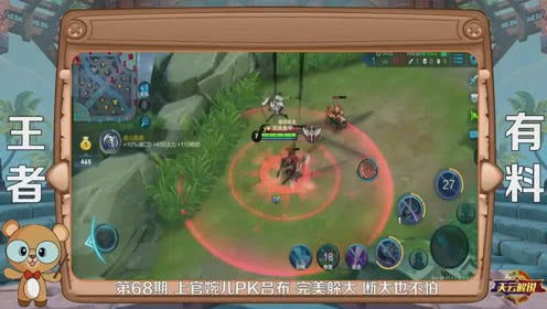 幼练琴游戏,培养音乐小天才(图3) 幼练琴游戏,培养音乐小天才(图3)