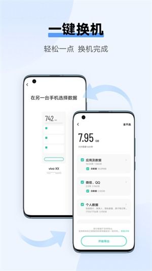 游戏互传,揭秘游戏互传技术的神奇魅力(图1) 游戏互传,揭秘游戏互传技术的神奇魅力(图1)