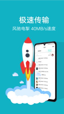 游戏互传,揭秘游戏互传技术的神奇魅力(图2) 游戏互传,揭秘游戏互传技术的神奇魅力(图2)