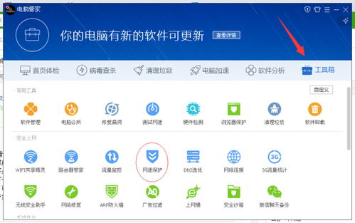 移动网线玩游戏卡吗,移动网线是否会导致游戏卡顿解析(图1)