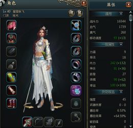 游戏与优劣,探寻胜利之道(图2)