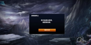 游戏semo,SEMO冒险之旅(图2) 游戏semo,SEMO冒险之旅(图2)