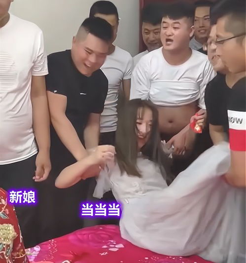 恶搞伴娘游戏,恶搞伴娘游戏的欢乐狂欢(图2)