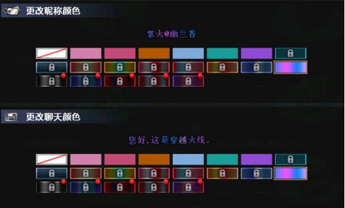 方正小标宋简体安卓版下载 (图2) 方正小标宋简体安卓版下载 (图2)