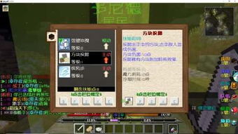 lunchbox (图3)