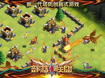 有度即时通手机版 (图1)