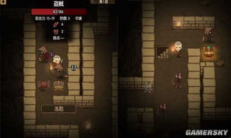 绝对才能生存RPG(AbsoluteTalentSurvivalRPG) (图2)