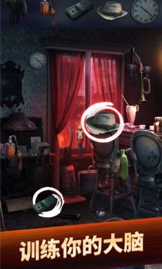 SecretsofCharmland魅力兰的秘密游戏中文版2024下载v1.204.2 (图1) SecretsofCharmland魅力兰的秘密游戏中文版2024下载v1.204.2 (图1)