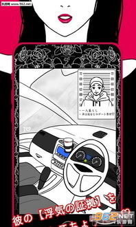 口袋少女rpg汉化安卓版直装版 (图1) 口袋少女rpg汉化安卓版直装版 (图1)