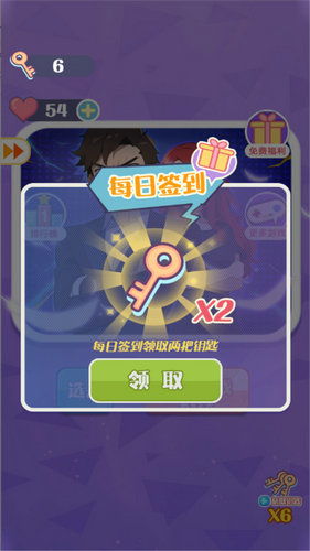 拉针解迷 (图3)