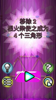 拉针解迷 (图1)