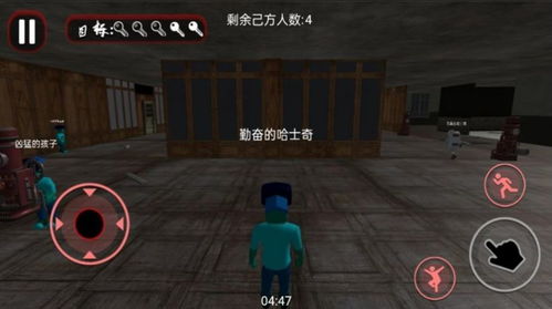 拉针解迷 (图2)