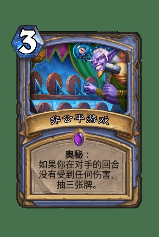 豆瓣公平游戏,揭秘豆瓣上那些隐藏的精彩故事(图2) 豆瓣公平游戏,揭秘豆瓣上那些隐藏的精彩故事(图2)