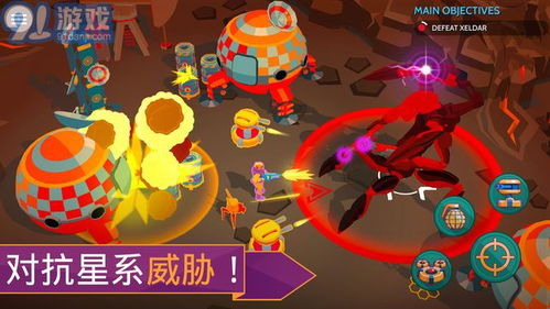 太空说游戏,星际探险与文明崛起的奇幻旅程(图1)