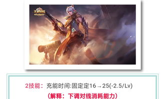 辛辛游戏,揭秘古代智慧与冒险的传奇之旅(图2)