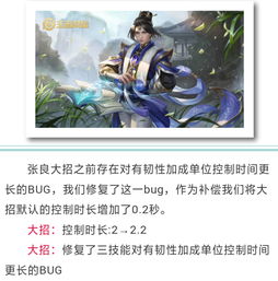 辛辛游戏,揭秘古代智慧与冒险的传奇之旅(图3)