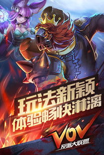 手机反派游戏,掌控命运的黑暗之旅(图1)