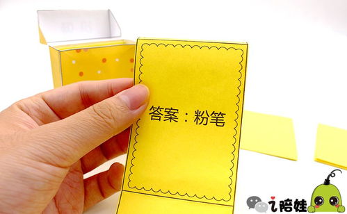 按摩游戏盒,轻松享受舒适按摩体验的神奇神器(图3)
