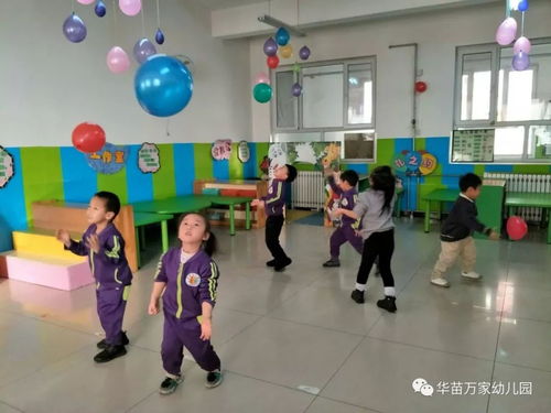班里做游戏,班级游戏时光回顾”(图2) 班里做游戏,班级游戏时光回顾”(图2)