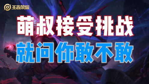 弹痕说游戏,指尖上的荣耀征途(图3) 弹痕说游戏,指尖上的荣耀征途(图3)