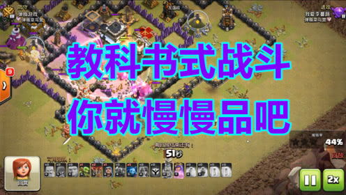 弹痕说游戏,指尖上的荣耀征途(图2) 弹痕说游戏,指尖上的荣耀征途(图2)