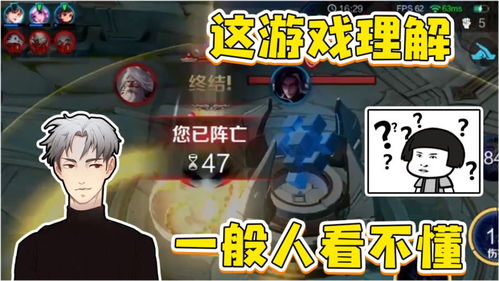 游戏懂了,揭秘虚拟世界中的智慧与成长(图1)