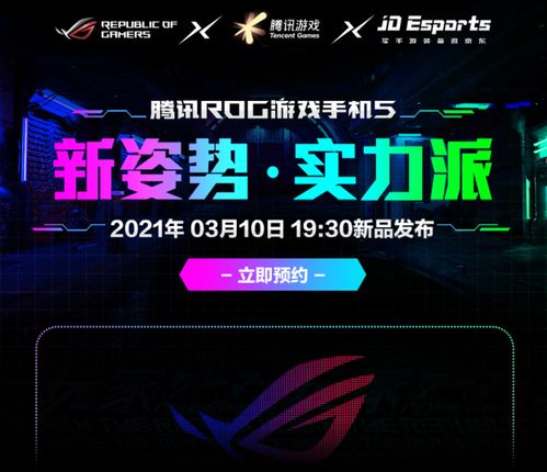 盲指游戏,盲指游戏挑战你的极限(图1)