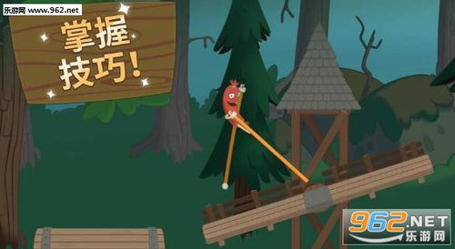 左脚游戏,探索非传统足球的魅力与挑战(图2)