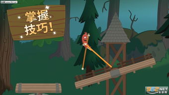左脚游戏,探索非传统足球的魅力与挑战(图1)